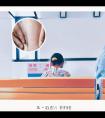 308光疗使用教程