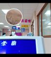 卡力孜然酊白斑变更白正常吗