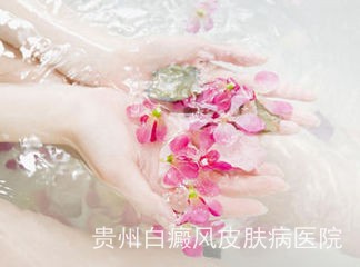 白癜风常见病因有哪些