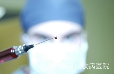 白癜风症状主要有哪些呢 白癜风症状主要有哪些呢
