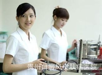 散发型白癜风症状有哪些 散发型白癜风症状有哪些