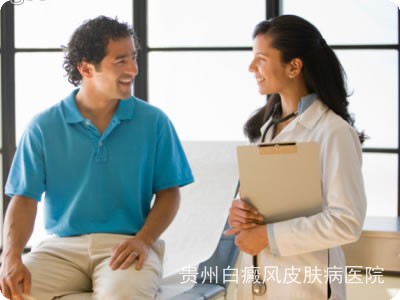 邵通治疗白癜风哪家医院好 邵通治疗白癜风哪家医院好