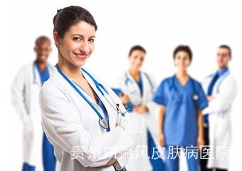 白癜风有哪些治疗方法 白癜风有哪些治疗方法