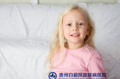 白癜风的诱因是什么 白癜风的诱因是什么
