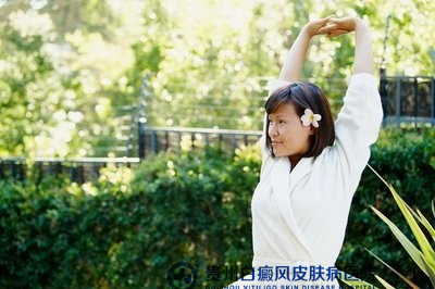 白癜风加重的原因是什么 白癜风加重的原因是什么
