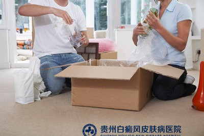 铜仁白癜风最好的医院 铜仁白癜风最好的医院