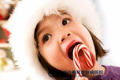 遵义 有治疗白癜风的吗