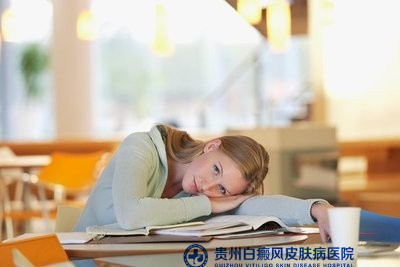 白癜风遮盖液