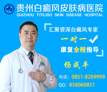 哪些药物可能会导致白癜风疾病