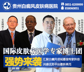 哪些因素容易诱发或加重白癜风病情
